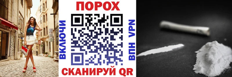 Амфетамин VHQ  цена   Белая Холуница 