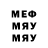 Метадон VHQ Alan Fionin