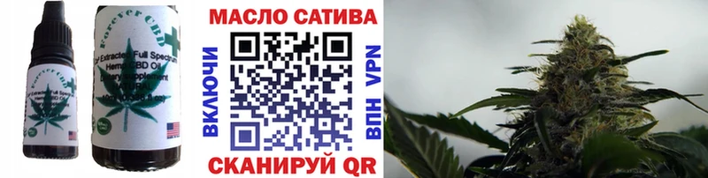 blacksprut как войти  Белая Холуница  Canna-Cookies конопля  где можно купить  