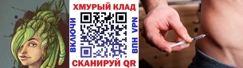 купить наркоту Белая Холуница Героин Афган