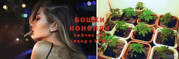 бутик Нязепетровск