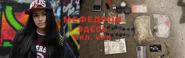 бутик Нязепетровск