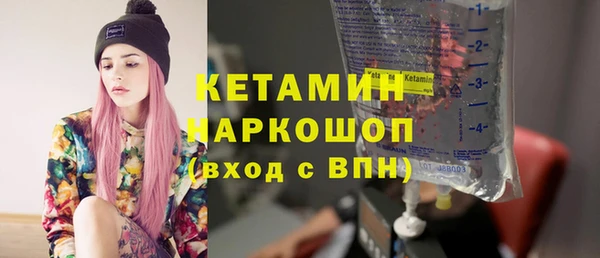 хмурый Туринск