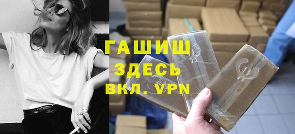 хмурый Туринск