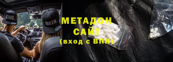 бутик Нязепетровск