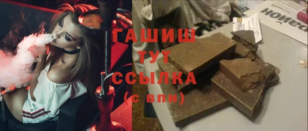 марихуана Няндома