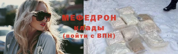 марихуана Няндома