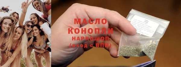 ALPHA PVP Нягань