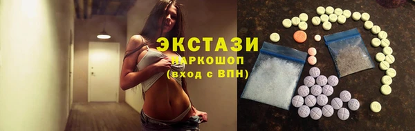марихуана Няндома