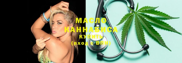 ALPHA PVP Нягань