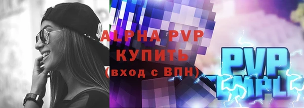 амфетамин Тында