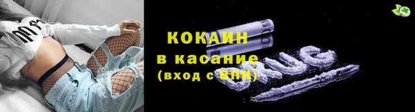 амфетамин Тында