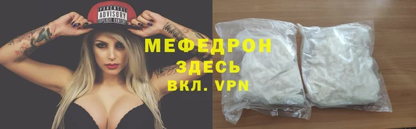 бутик Нязепетровск