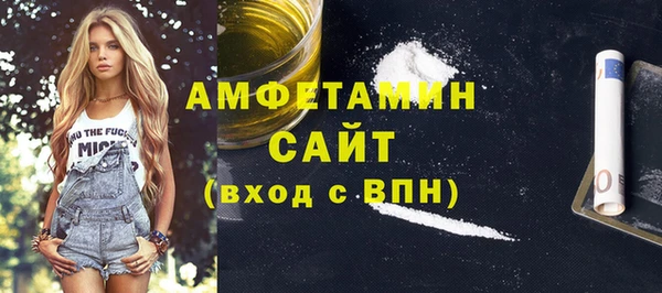 марихуана Няндома