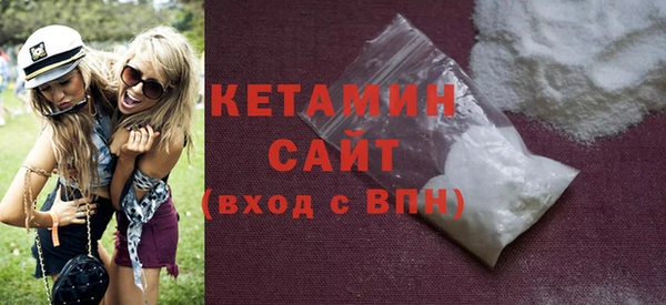 ГАЛЛЮЦИНОГЕННЫЕ ГРИБЫ Анива
