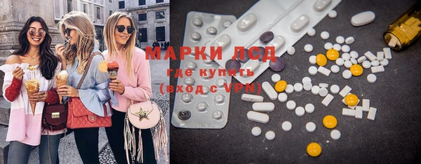 марихуана Няндома