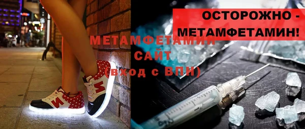 марихуана Няндома
