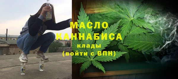 бутик Нязепетровск