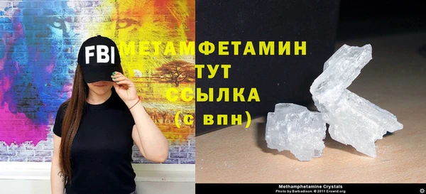 марихуана Няндома