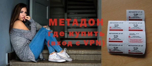 марихуана Няндома