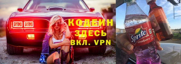 марихуана Няндома