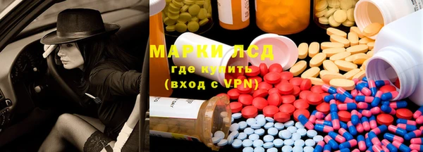 марихуана Няндома